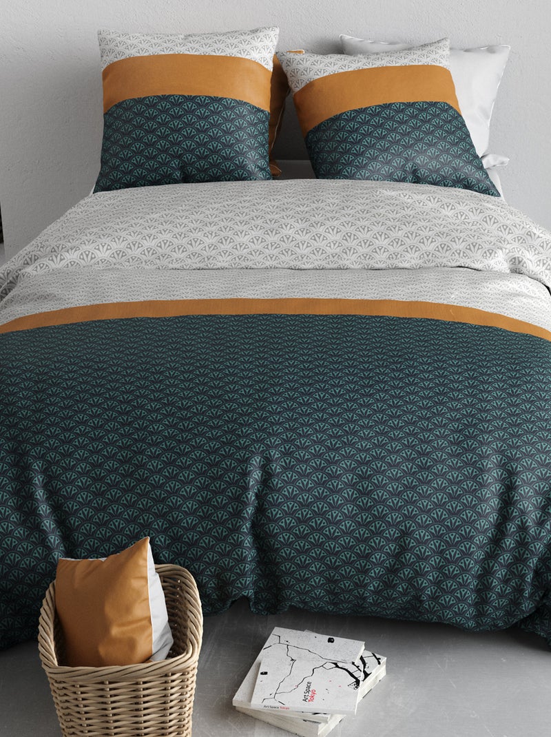 Completo letto stampato copripiumino + 2 federe - 2 persone Grigio - Kiabi
