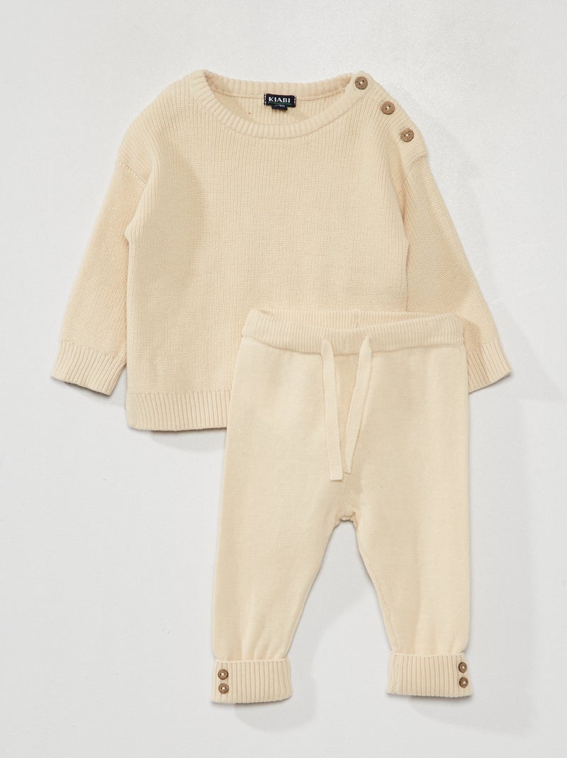 Completo pigiama 2 pezzi beige - Kiabi