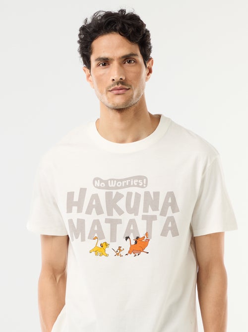 Completo pigiama corto 'Re Leone' - 2 pezzi - Kiabi