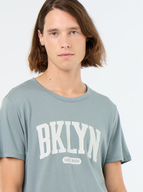 Completo pigiama corto t-shirt + pantaloncini - 2 pezzi - Kiabi Completo pigiama corto t-shirt + pantaloncini - 2 pezzi - Kiabi