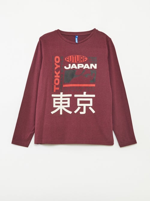 Completo pigiama lungo fantasia - 2 pezzi - Kiabi