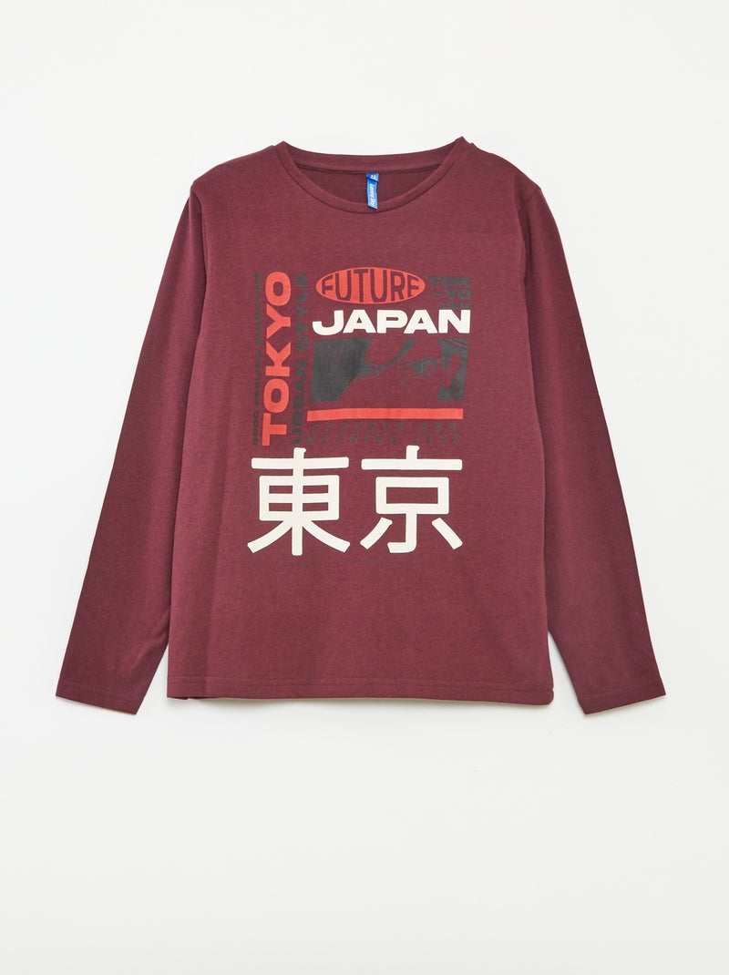 Completo pigiama lungo fantasia - 2 pezzi Rosso - Kiabi