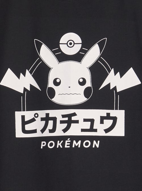 Completo pigiama 'Pokemon' - 2 pezzi - Kiabi