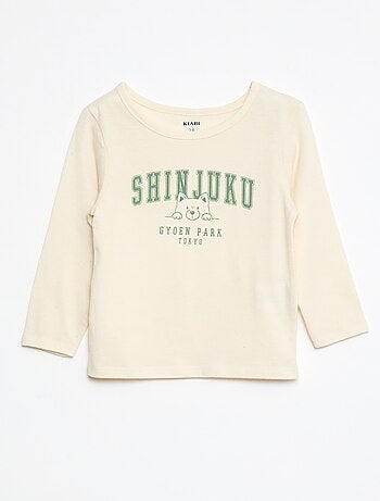 Completo pigiama t-shirt + leggings stampati - 2 pezzi