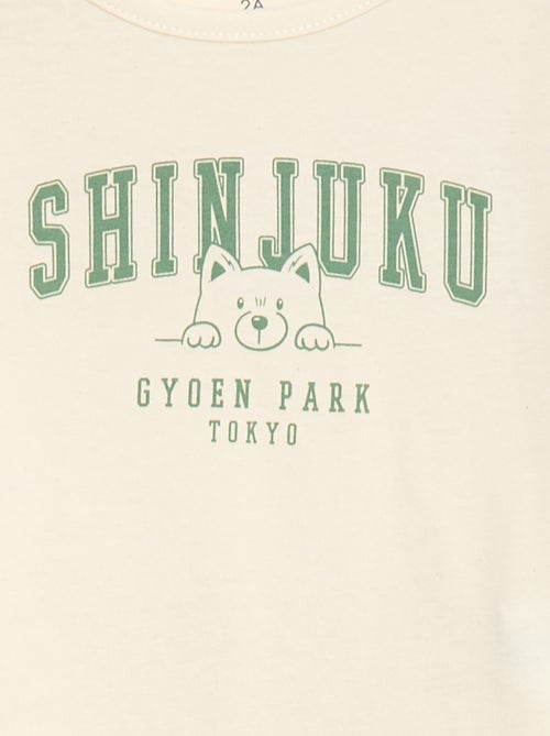 Completo pigiama t-shirt + leggings stampati - 2 pezzi - Kiabi