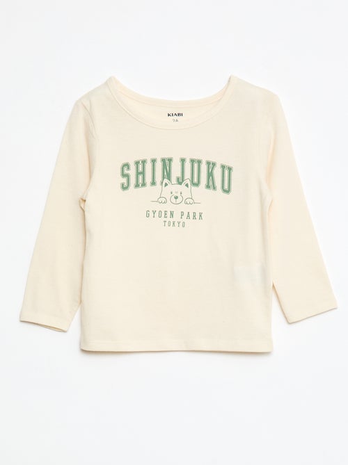 Completo pigiama t-shirt + leggings stampati - 2 pezzi - Kiabi