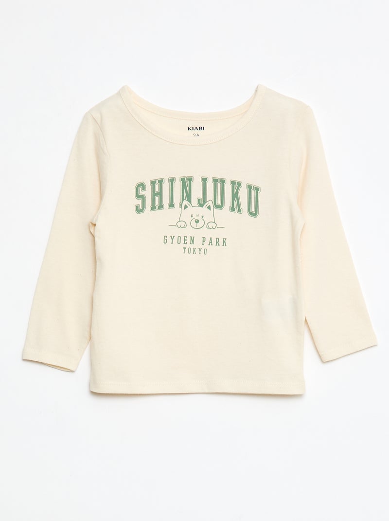 Completo pigiama t-shirt + leggings stampati - 2 pezzi Beige - Kiabi