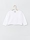     Completo shorts + t-shirt + cardigan vista 2

