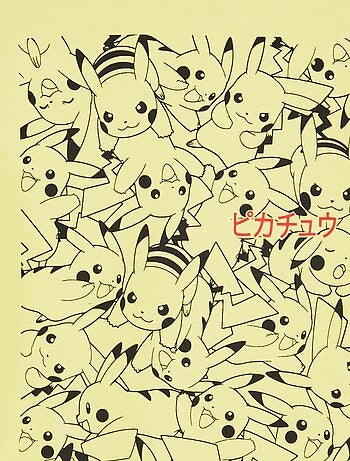 Completo t-shirt + shorts 'Pokemon' - 2 pezzi