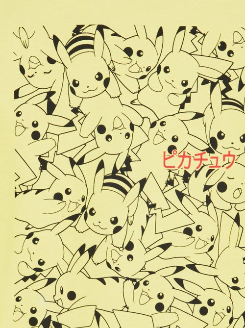 Completo t-shirt + shorts 'Pokemon' - 2 pezzi - Kiabi