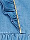     Completo vestito + slip in denim vista 5
