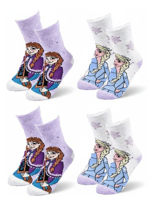 Confezione 4 Calzini Antiscivolo Bambino DISNEY - LA REINE DES NEIGES - Kiabi Confezione 4 Calzini Antiscivolo Bambino DISNEY - LA REINE DES NEIGES - Kiabi