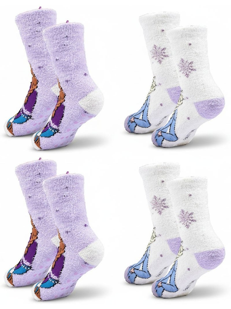 Confezione 4 Calzini Antiscivolo Bambino DISNEY - LA REINE DES NEIGES Bianco Malva - Kiabi
