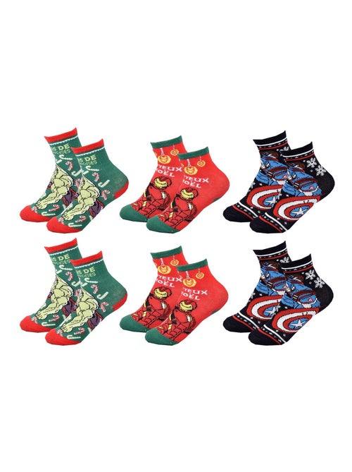 Confezione 6 Paia Calzini Bambino MARVEL AVENGERS - Kiabi Confezione 6 Paia Calzini Bambino MARVEL AVENGERS - Kiabi