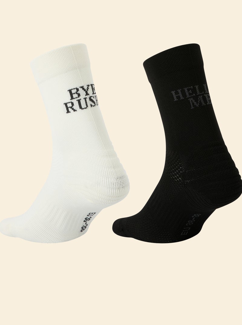 Confezione da 2 paia di calze alte - (ekstract) Nero - Kiabi