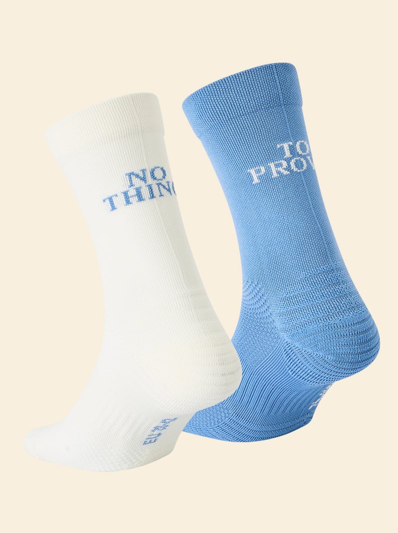 Confezione da 2 paia di calze (ekstract) compressive animate Blu - Kiabi