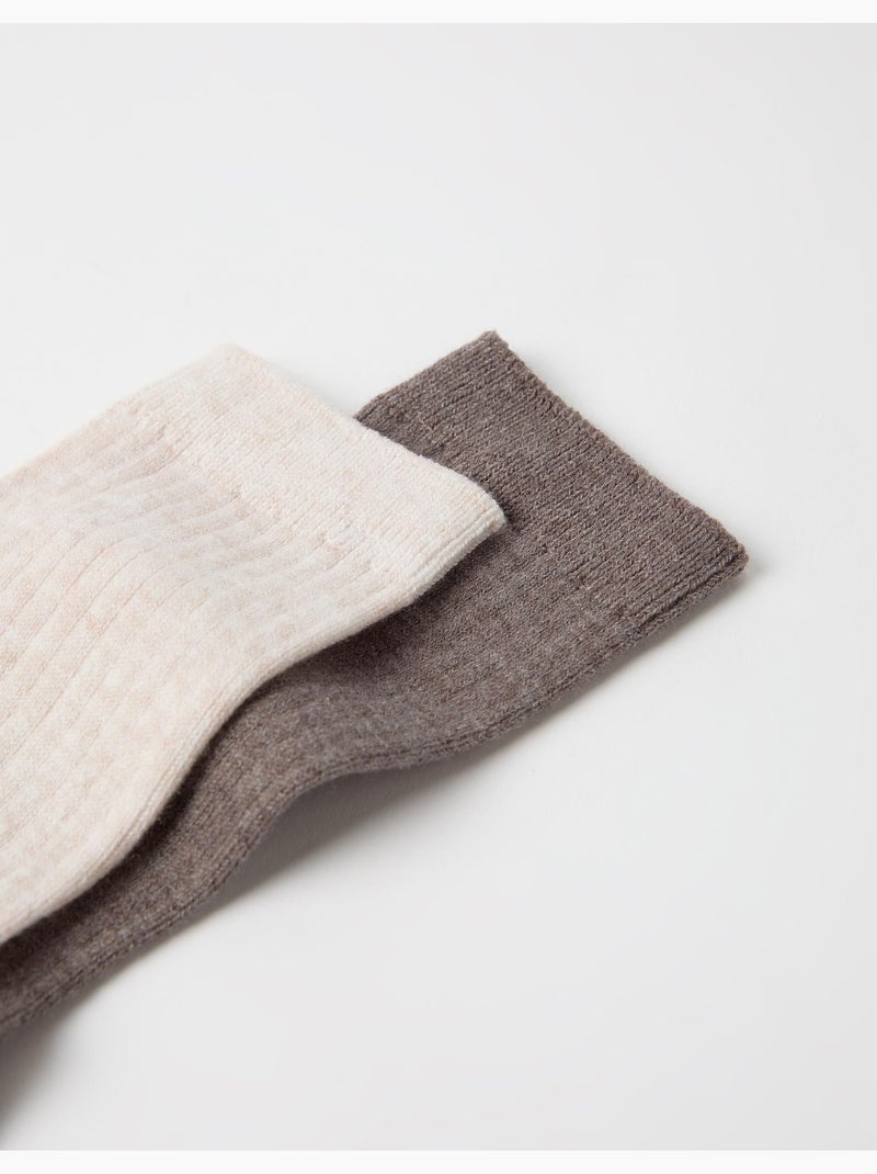 Confezione da 2 paia di calzini, mo fashion Beige - Kiabi