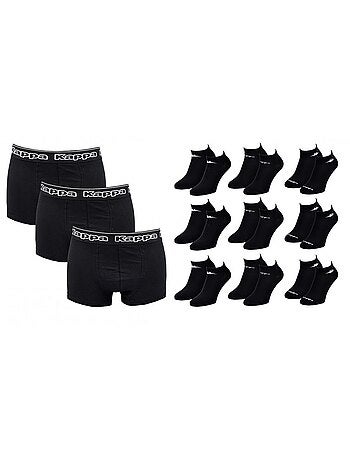 Confezione da 3 Boxer Uomo KAPPA - Pack Regalo