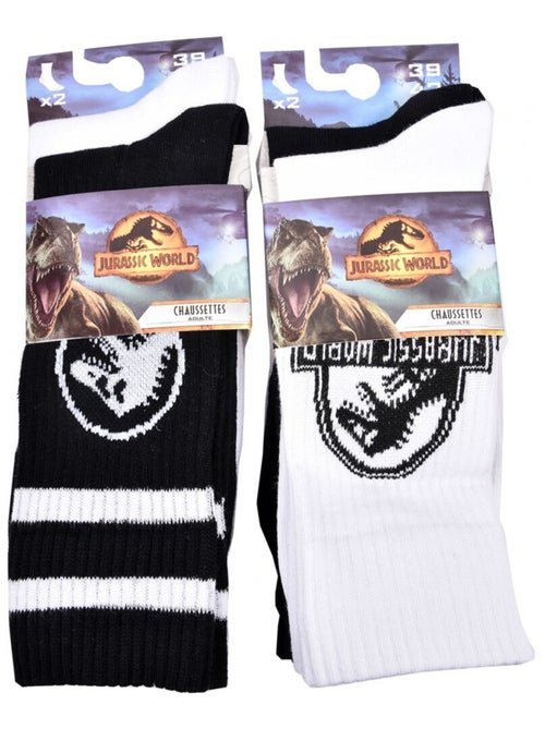 Confezione da 4 Calzini Uomo JURASSIC WORLD - Kiabi Confezione da 4 Calzini Uomo JURASSIC WORLD - Kiabi