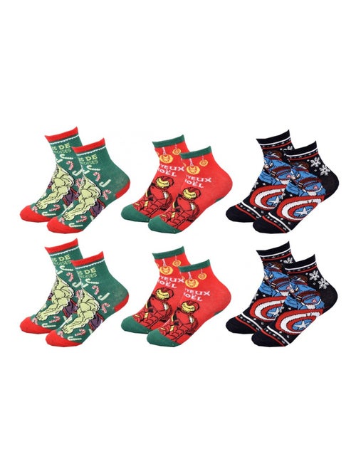 Confezione da 6 Calzini Bambino AVENGERS - Kiabi Confezione da 6 Calzini Bambino AVENGERS - Kiabi