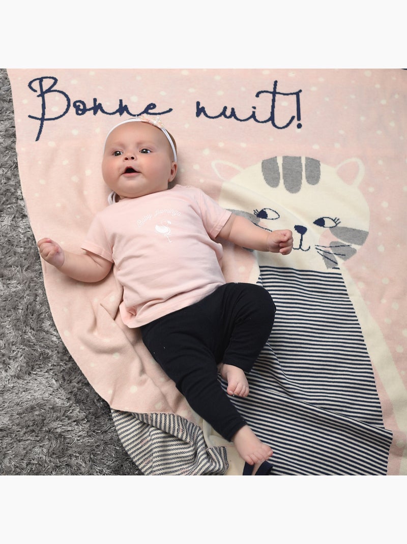 Coperta neonato in cotone biologico certificato gots | sevira kids | sevira kids Rosa - Kiabi