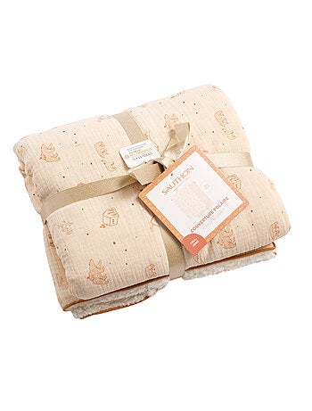Coperta per neonati 75x100cm in sherpa - SAUTHON
