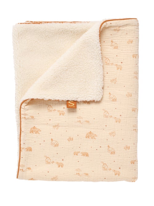 Coperta per neonati 75x100cm in sherpa - SAUTHON - Kiabi