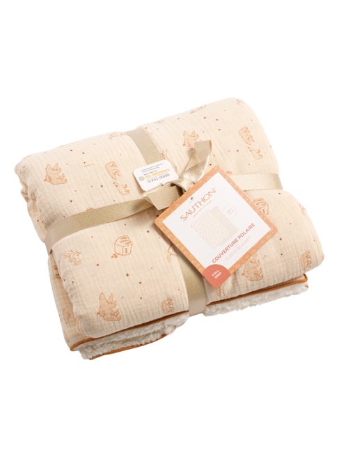 Coperta per neonati 75x100cm in sherpa - SAUTHON - Kiabi