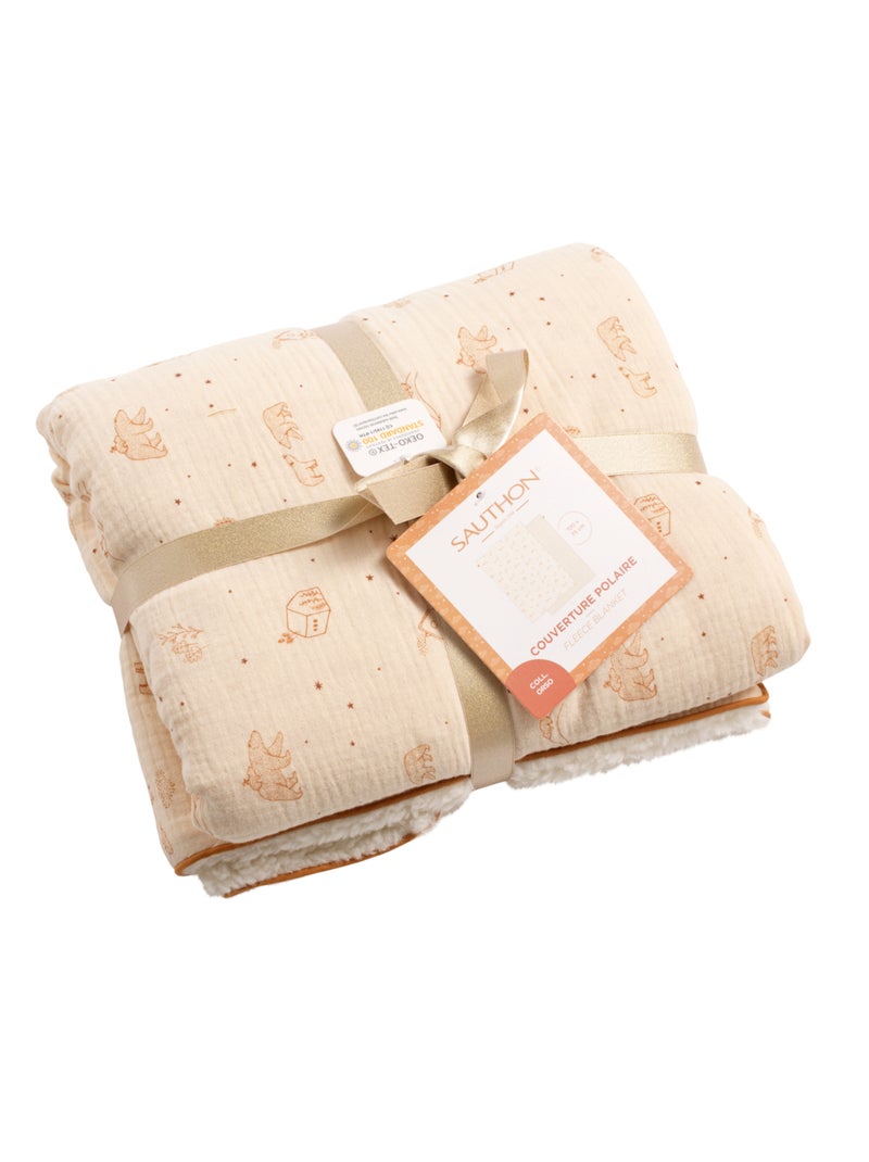 Coperta per neonati 75x100cm in sherpa - SAUTHON Beige - Kiabi