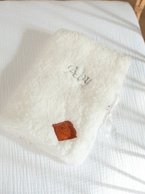 Copri libretto sanitario per neonato in cotone | SEVIRA KIDS - Kiabi