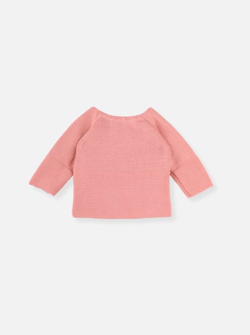 Coprifasce neonato a doppia maglia in cotone - collezione «petits chats» - Kiabi