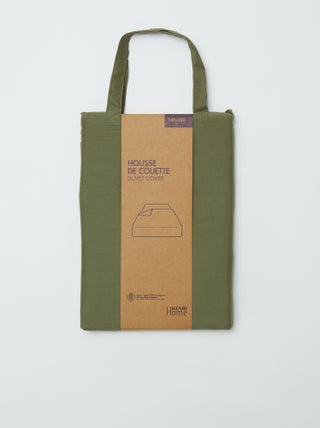 Copripiumino (140 x 200cm) - Kiabi Home