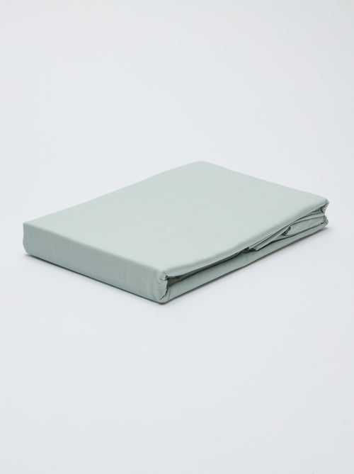 Copripiumino (200 x 200cm) - Kiabi Home - Kiabi