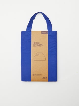 Copripiumino (200 x 200cm) - Kiabi Home