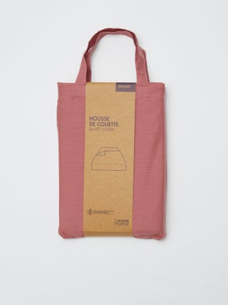 Copripiumino (200 x 200cm) - Kiabi Home