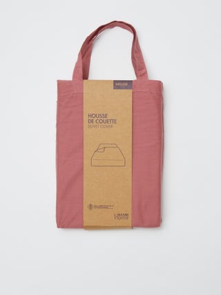 Copripiumino (240 x 220 cm) - Kiabi Home