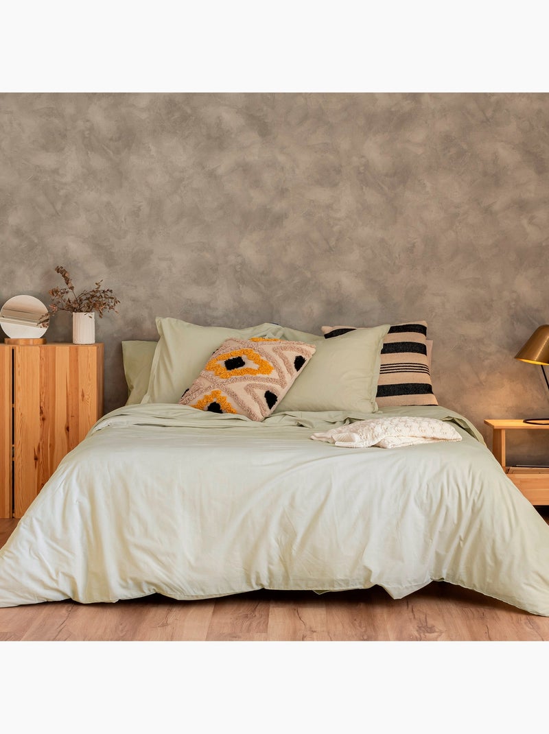 Copripiumino Basic "Happyfriday" Beige - Kiabi