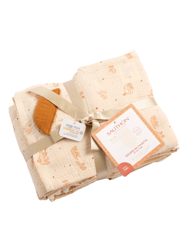 Copripiumino in cotone beige 100x135cm e federa per - SAUTHON Beige - Kiabi