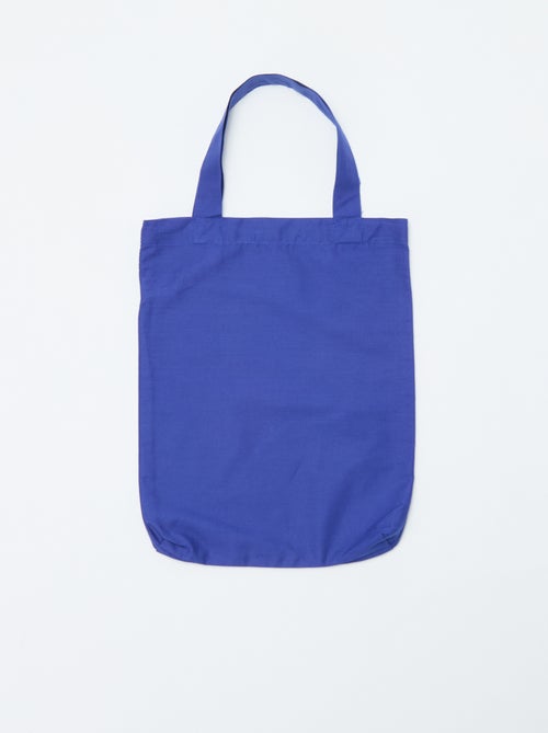 Copripiumoni  (240 x 220 cm) - Kiabi Home - Kiabi