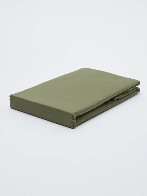 Copripiumoni  (260x240 cm) - Kiabi Home - Kiabi