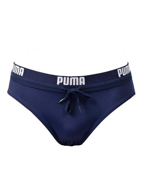 Costume da Bagno SPORTSWEAR - Kiabi