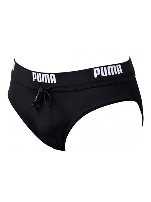 Costume da Bagno SPORTSWEAR - Kiabi