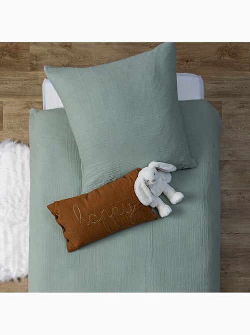 Cuscino rettangolare lili in garza di cotone 50x30cm marrone - Kiabi Cuscino rettangolare lili in garza di cotone 50x30cm marrone - Kiabi