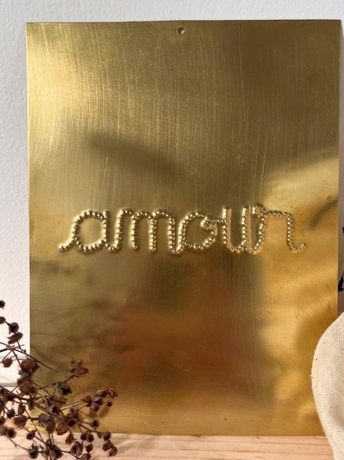 Decorazione da parete in ottone martellato AMOUR - Kiabi