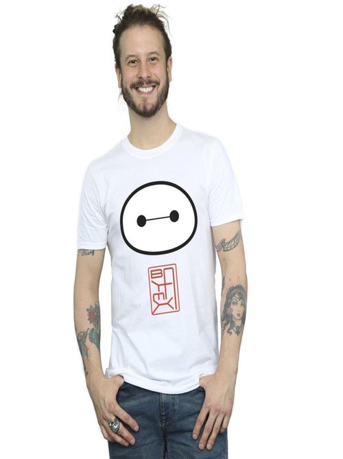 Disney Big Hero 6 Maglietta Baymax Icona Uomo - Kiabi