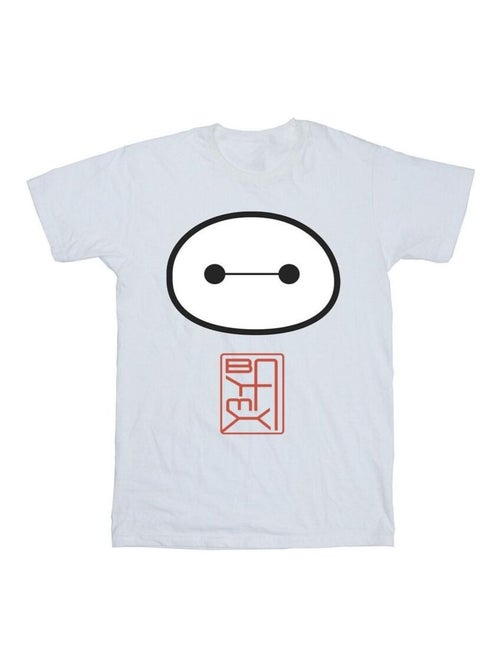 Disney Big Hero 6 Maglietta Baymax Icona Uomo - Kiabi