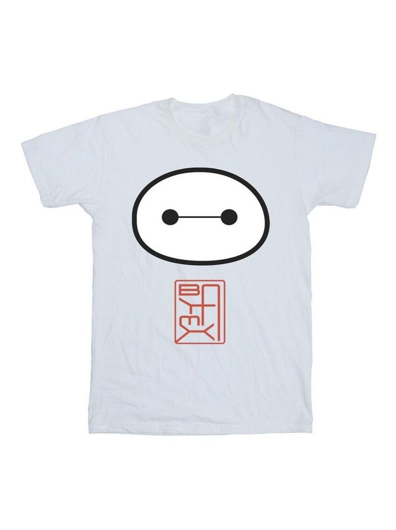 Disney Big Hero 6 Maglietta Baymax Icona Uomo Bianco - Kiabi