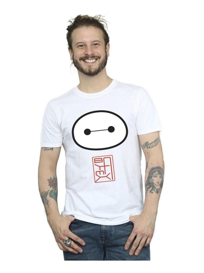 Disney Big Hero 6 Maglietta Baymax Icona Uomo Bianco - Kiabi