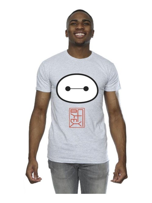 Disney Big Hero 6 Maglietta Baymax Icona Uomo - Kiabi