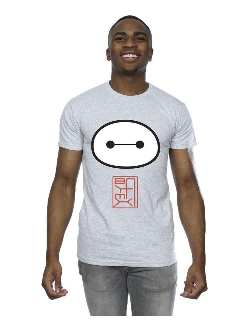 Disney Big Hero 6 Maglietta Baymax Icona Uomo Grigio melangiato - Kiabi